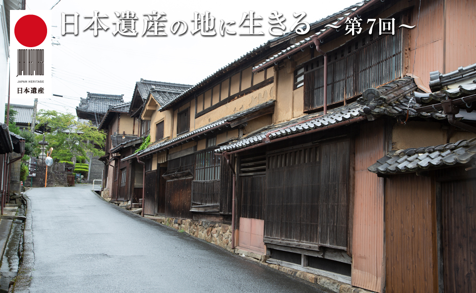 ���{��Y�̒n�ɐ�����