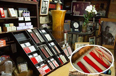 240�N�ȏ㑱���A�S���ł��������u����a�낤�����v�̘V�܁A�O���a�낤�����X�B100���A�����̌������g���Ă��邽�߁A�X�X���łɂ������������Ă������ɂ����̂������ł�