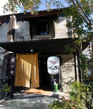 ��J�΂̊O�ǂ�������������܂�