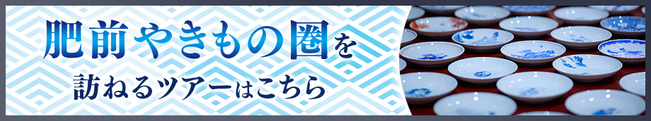 ��O�₫���̌���K�˂�c�A�[�͂�����