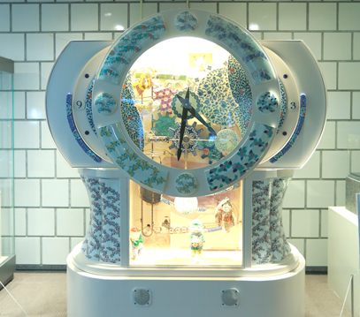 �L�c�Ă��炭��I���S�[�����v