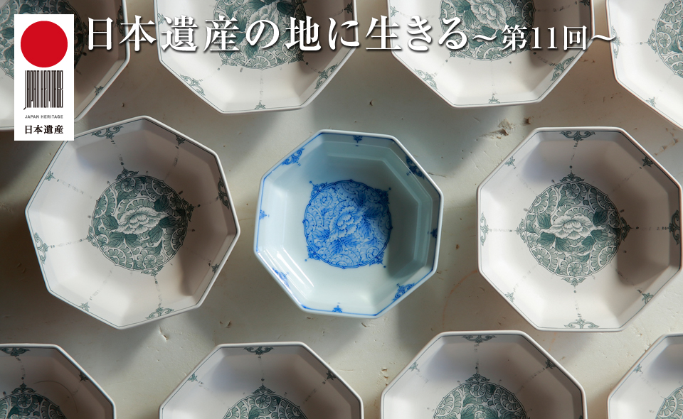 ���{��Y�̒n�ɐ�����