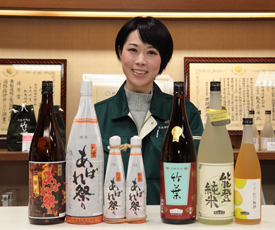 �J�L��C�J�A���ɍ��킹�����Ȃǒn����ƂƘA�g���Ă��܂��܂ȐV�����J��