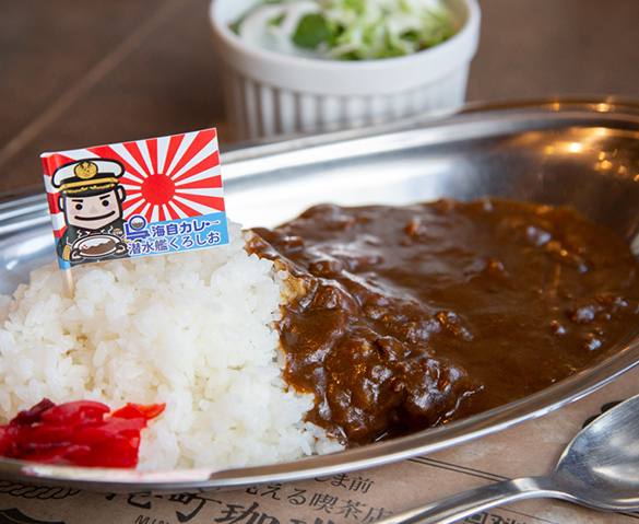 呉海事カレー「くろしお特製“広島風”柔らか牛すじカレー」。隠し味に、広島にちなんだ材料が入っているそうです