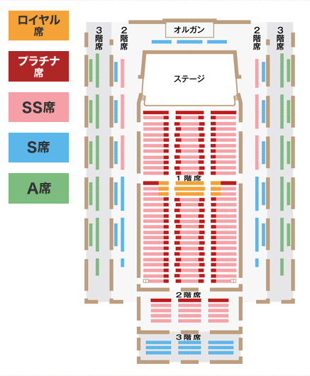 関西発 貸切公演スプリングコンサート2017ツアー 旅行 クラブツーリズム