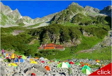 日本アルプス登山特集をみる